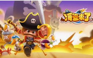 pg无限金币在线试玩免费版